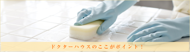 hN^[nEX̂|CgI